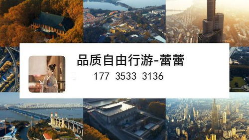 南京二日游最佳攻略 中山陵景區(qū)餐飲與實(shí)用經(jīng)驗(yàn)分享